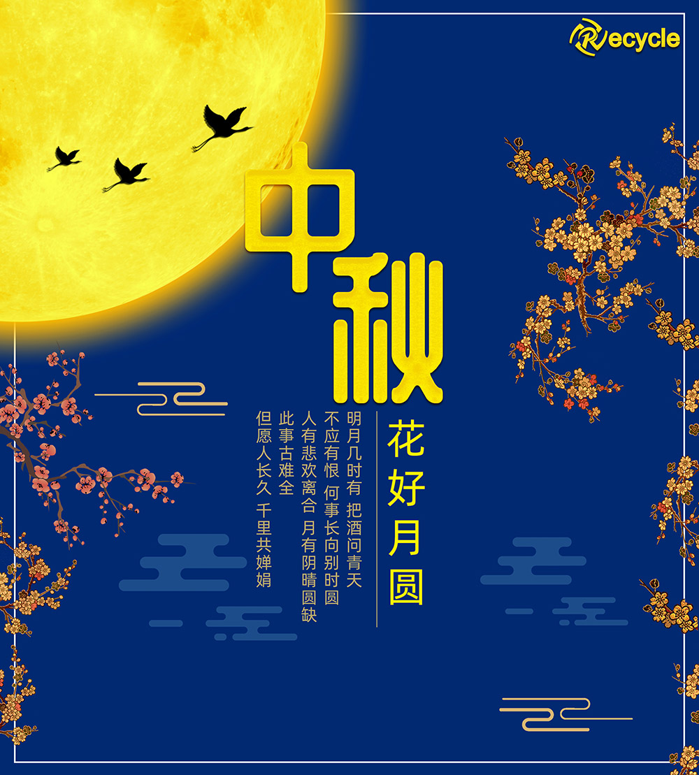 首页- 新宝GG集团创造事业平台